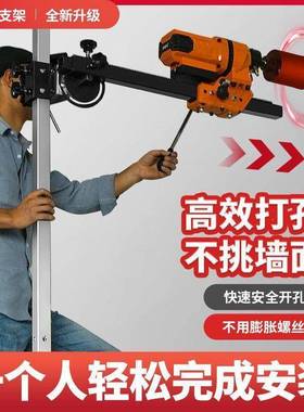 开利水KZV得台式打孔机支架涡轮增压孔孔支架升降打式底座钻打孔