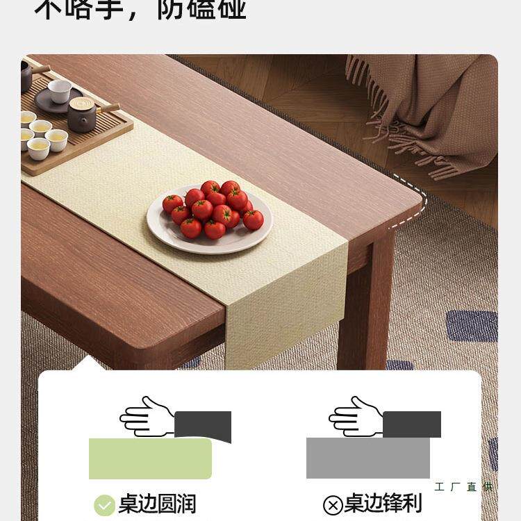 茶几客小厅屋家无品牌/用2025新腿款实木阳台茶桌户型中古风办公
