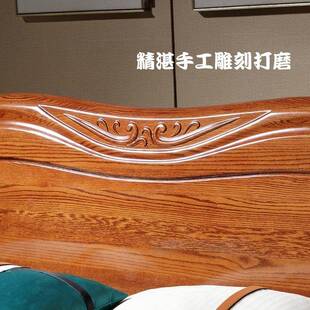 北美红橡木实米床现简约1.5米1.8双人高箱代储665物轻奢2木米床婚