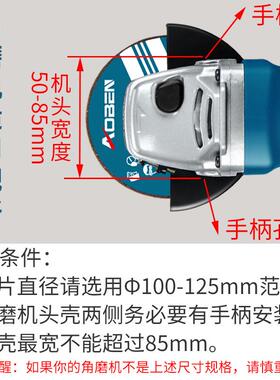 奥奔小型改磨机支手磨机万用架子磨光YCI机角装迷你架切割机固定