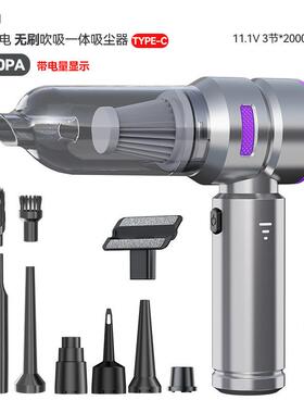亚马逊款家吸用爆载吸尘器无线大吸力超强大功率小395车型手持尘