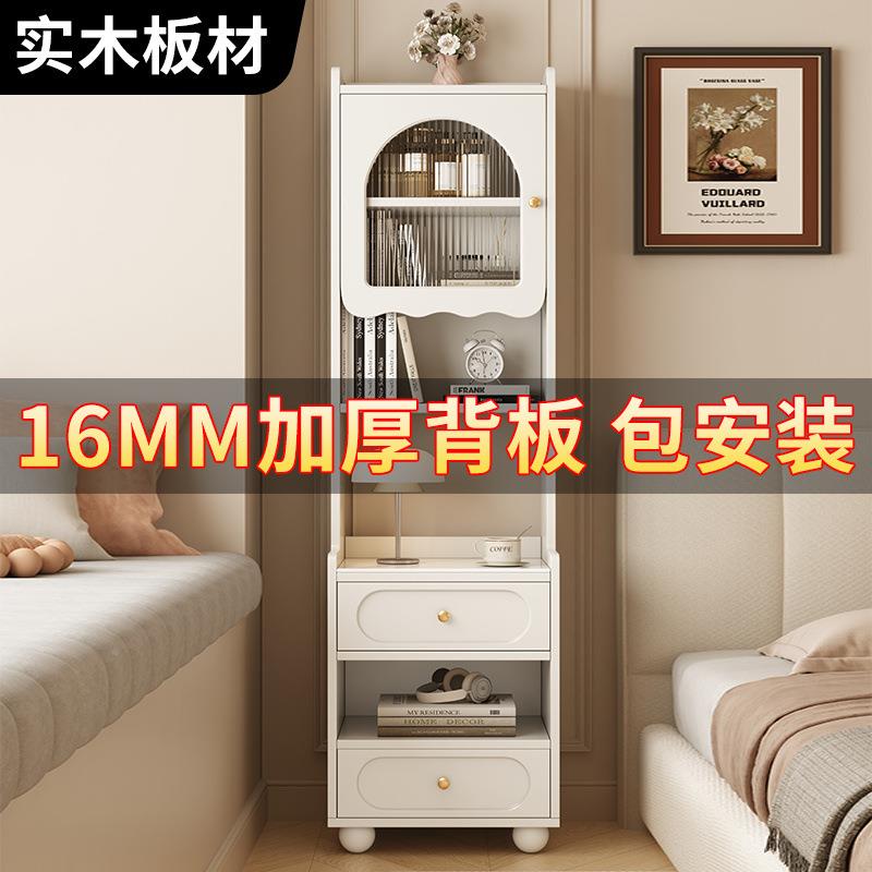 实DQS木床款头型柜收纳高储物柜奶油风带书架小户家用卧室床头置