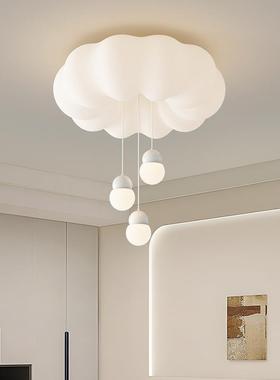 卧室灯吸顶网红南灯瓜馨奶油风温男H231030孩灯女孩公主儿童房间l