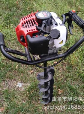 小型二手提式汽油挖坑机肥果园果树施60738打洞冲程机园林栽树种