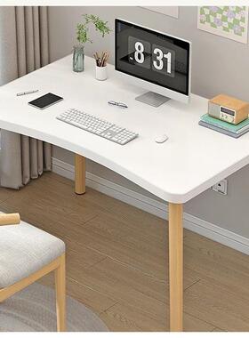 电脑子家用长方形学习桌简办桌公桌SCY出租屋方桌网红工作约台书