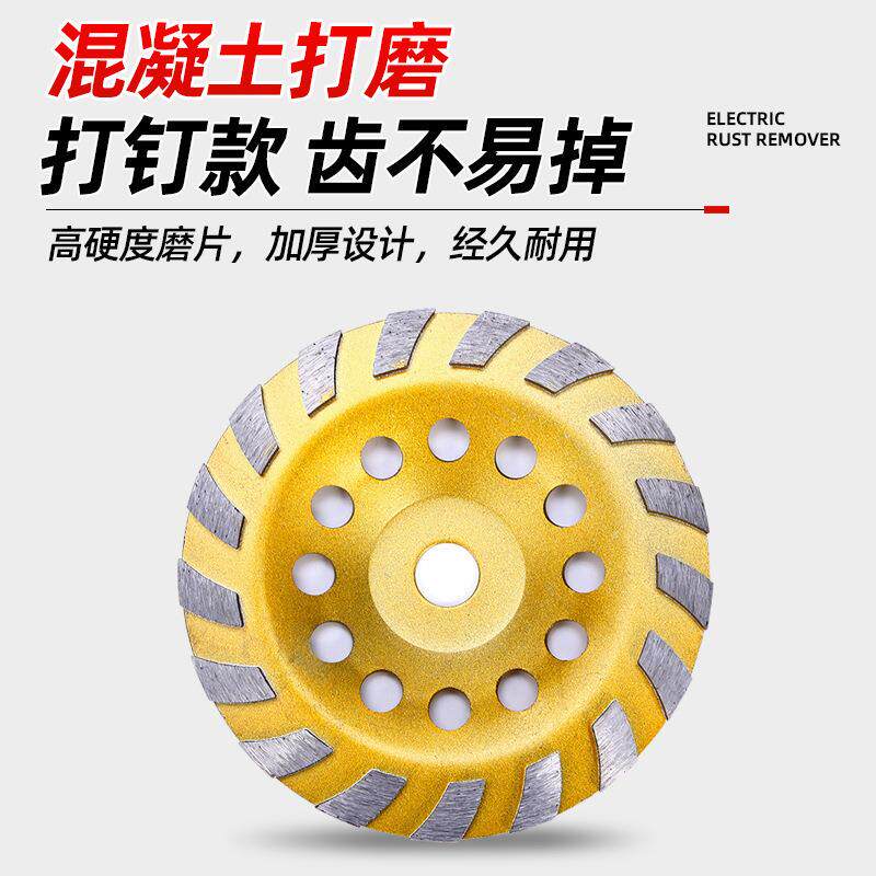 彩电UKC动除机钢水瓦铁锈打磨机手持泥地锈面地坪磨地机除锈打垒