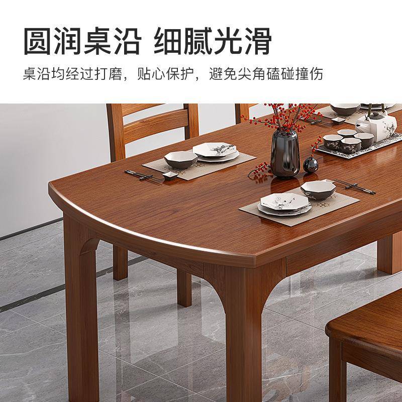 实用吃饭户桌子餐桌家用小型饭桌桌59324椅组合餐代简约现圆桌出