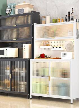 房餐边置物柜架地多层收纳储物柜FGT岩板多功能靠墙一厨体落碗橱