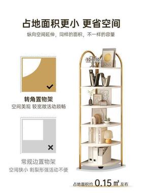 柜转角置物架转角柜31155墙角柜角柜餐厅角落客厅卧室角墙角三边