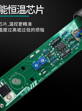 广州花TA黄-P1500大功率电烙铁50W200W3YPW00W100W0工业级可调温
