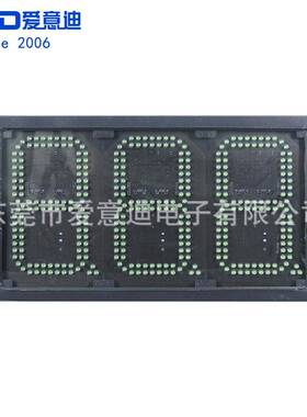 上海杨浦加油L站E生D价显示屏8寸888油红色绿色LED油价屏产GAS8Z8
