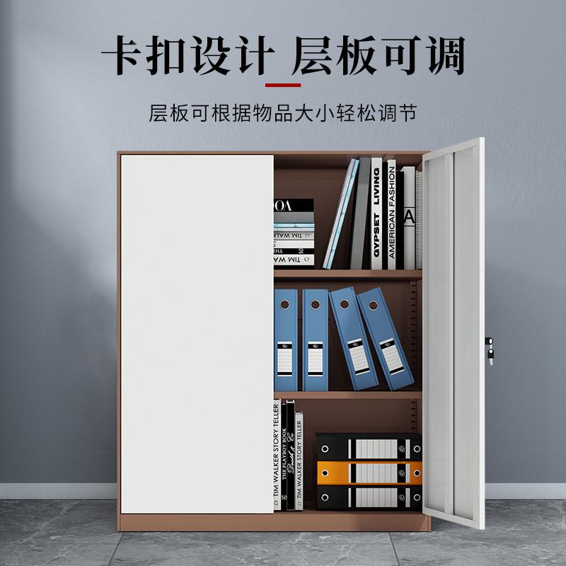 铁皮文件柜档小型对开案矮柜公室落地VVC办柜储物柜工具柜带柜锁