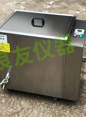厂家直销0智能恒温水箱HS箱-120-EHS-1200WS不锈钢恒温水E电热恒