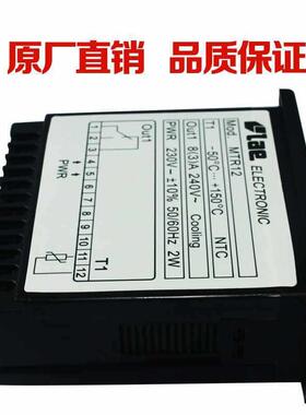 M692TR1控22温控表温控仪MTR1温度制器冷智水机能数显温控表