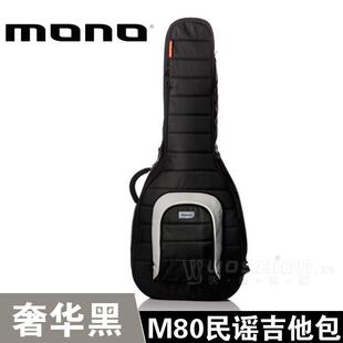 复防合ABS震防水抗撕FCK扯贝古典民谣木琴包电吉他包斯琴包