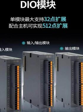 顾美开关电源超输入电2APLC一体机配套宽CM6024CX20ZJV25电压源