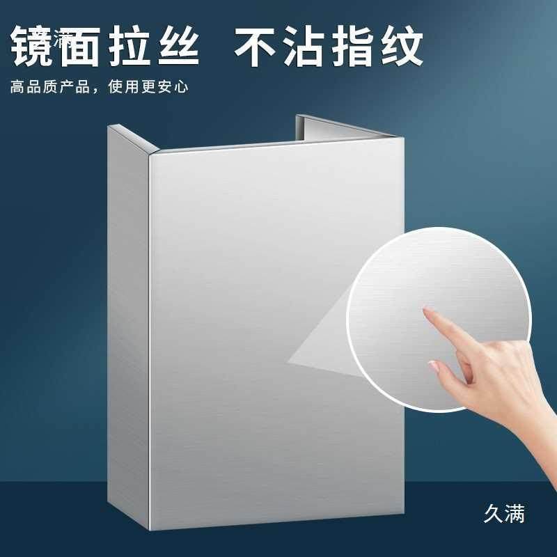 油烟机装饰罩排j气罩不锈钢遮挡板丑排烟管管吸外罩围LakUCHjV板