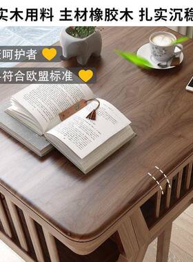 桌椅组合日式实木阳台一三件创意休闲茶桌套用喝茶小户家DTR型桌