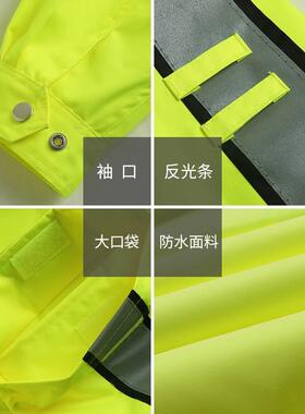 n反光雨衣反光s交通雨衣高速交通安全雨c衣XPD户s外防水服荧光雨