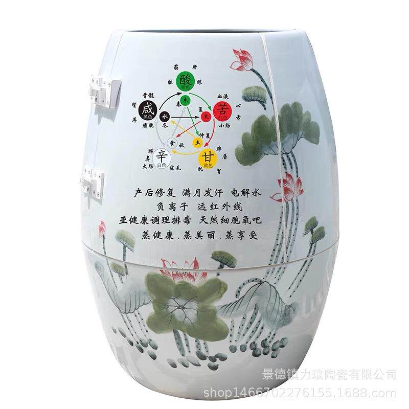 源头厂家圣菲活瓷活磁能量缸养元瓷樽御房DTE能负离子量翁瓮