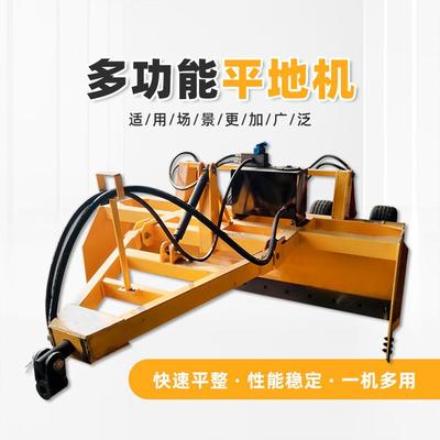 大弯梁卫星平地机2.5米伸缩4米农田刮平UGQ机壤土落差整平机械