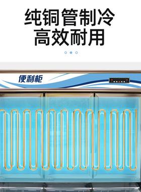 尚多厨能子母柜功商用冷藏冷冻49270一体展柜餐饮厨房立式示操作
