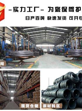 头酸硅盖板自攻螺丝31856夹耳钻尾钉防底花水滑泥板螺丝磷黑沉十