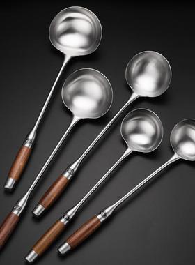 不钢炒勺厨20526师用饭店商炒勺菜勺子大号锈长柄老式汤木柄分菜