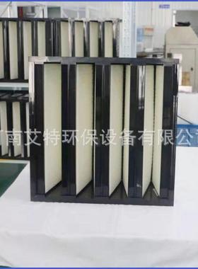 滤W型塑胶空气框47744过滤器组合式器大风量安易装