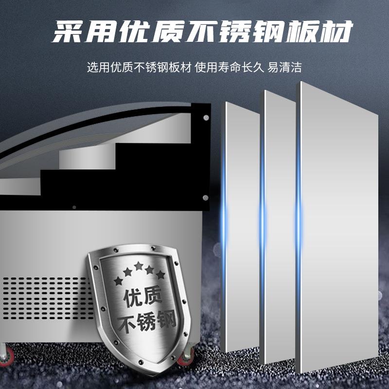 鲜冰台冷藏展柜商示用超市海不冷锈钢冰鲜台卧式点菜柜冻ODY柜保