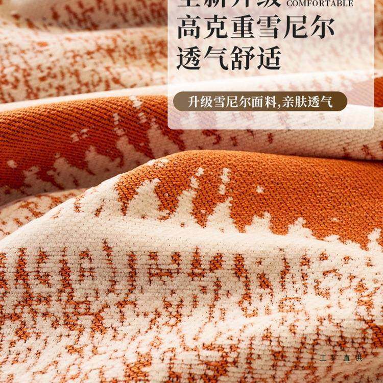 沙发巾2一款整张全盖025新年沙发垫四季通用套罩盖布巾F98H68H9防,户外/登山/野营/旅行用品,烧烤炉/烤架,淘宝优惠券,粉丝福利购,淘宝优惠卷