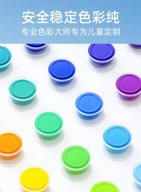 轻卡乐OEL土优超粘24色儿童全橡皮安泥黏土幼儿园手工
