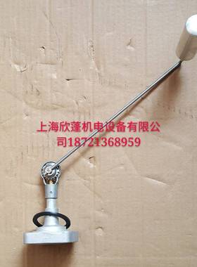 空压机油位浮子观油镜2计LSV260057040