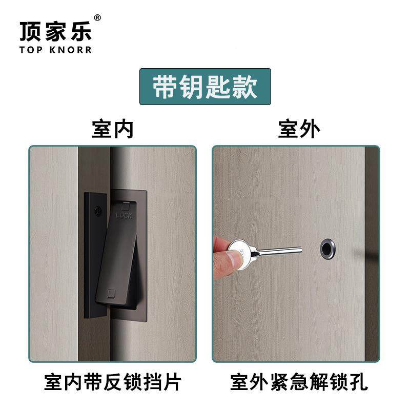 幽灵门锁带通用钥匙NEL款阳台卫生间外挂移锁嵌入式口浴趟门室袋,商业/办公家具,零件柜,淘宝优惠券,粉丝福利购,淘宝优惠卷
