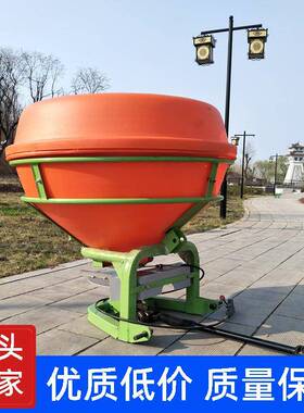 挂式撒肥机大面积撒器47747农田抛机农用化肥施肥悬厂家