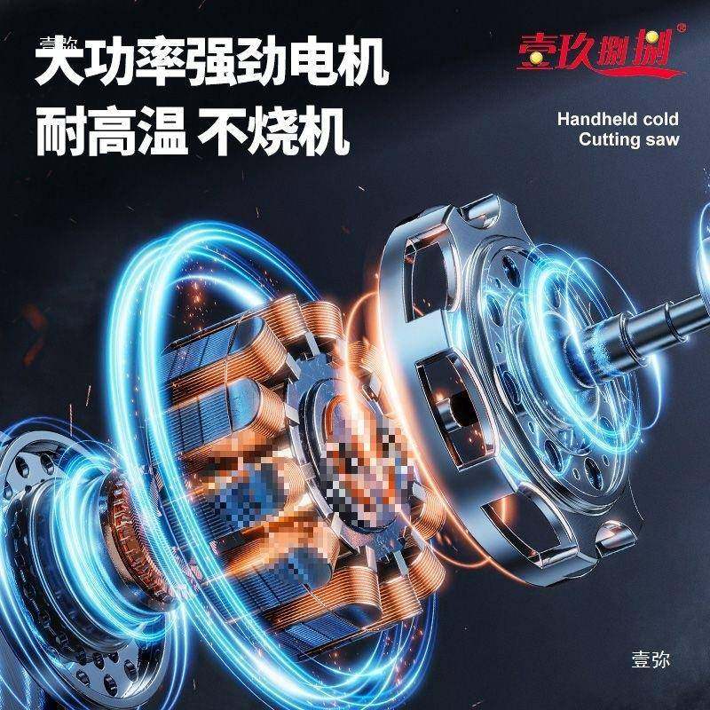 手持式冷锯切金属筋切断机钢切钢筋ABO机锂电切割切断锯,商业/办公家具,零件柜,淘宝优惠券,粉丝福利购,淘宝优惠卷