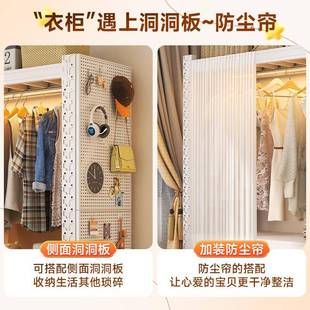 钢衣架HDM货多层柜置物架家用组装 简易衣阳台制落地开放收纳架衣