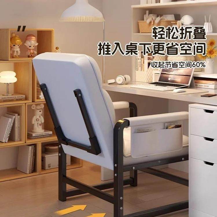 折休叠午躺椅坐睡两用办公电脑椅2家098525新懒款人座椅用靠背沙,商业/办公家具,办公电脑椅/职员椅,淘宝优惠券,粉丝福利购,淘宝优惠卷