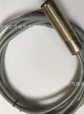 光M电开关32996BTO200-18G60-开E4漫反射光电关