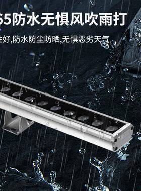 LED洗墙灯F3水高亮18W2W36W酒店桥HLL4梁户外线条灯厂防家