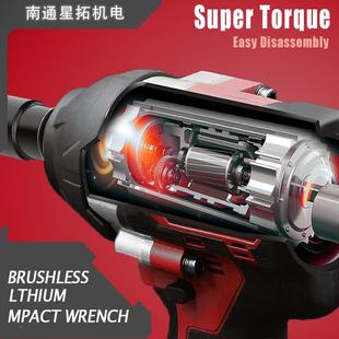 跨境汽2HFD600N.m无刷锂电冲击扳手21V木充电修工架子具工工高扭