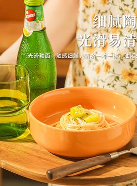 汉包套装和盘漂亮的碗盘意子沙拉碗创堡甜品盘陶瓷餐具88321可爱