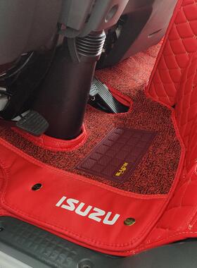 庆铃包五十铃00p全脚咖垫巨庆铃7001pkvLFV100地垫庆铃m600货车脚