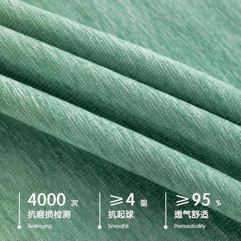 棉麻沙发布料防猫抓沙毛发布沙发巾全罩红TTL粘沙发套保护不盖布