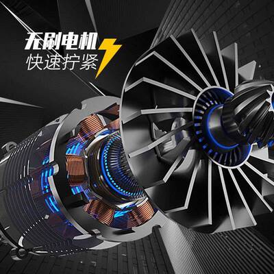手无刷电动扳EZR大扭力锂电冲扳汽手架子工木工修套筒电动风击炮