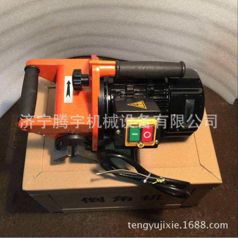 便携道式钢板倒角机多钱2RCN00型手少持式倒角机现货管坡口机价倒