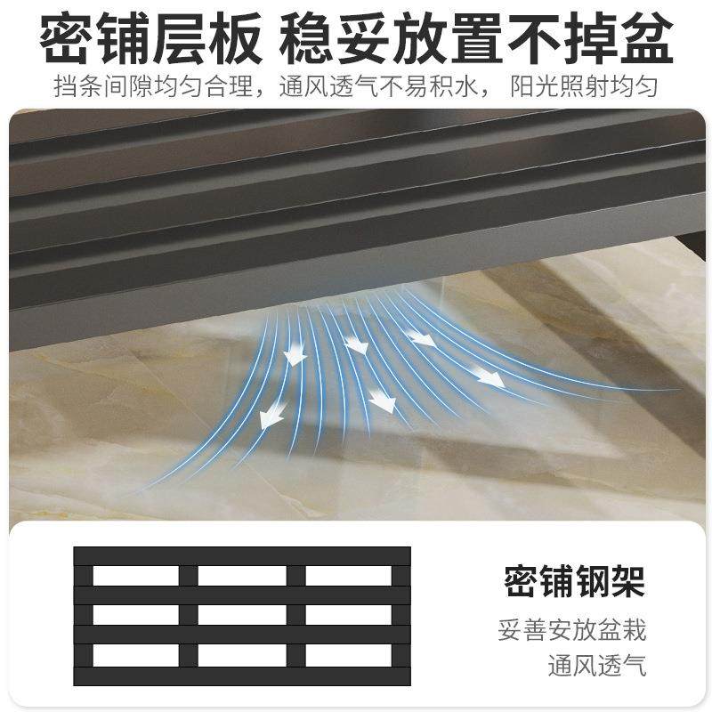 不钢铁代艺花架ROC置物架简阳台户外庭院约现室内家用花锈盆架子