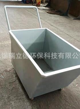 废料集屑手推翻车垃圾周转44141斗车车间机床清理铁渣屑车轴承铁