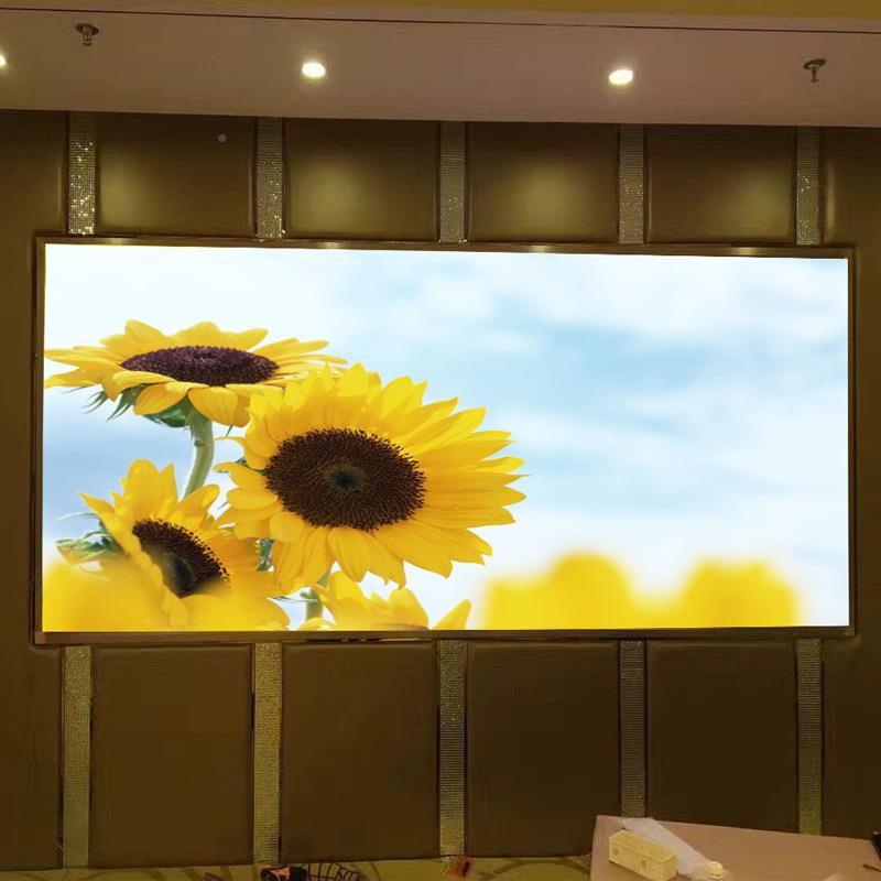 热销室内led室高内p2.EXA5屏全彩清led显示屏多功能广告电屏子大