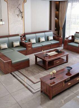 新中式乌金木XMC00653实木发沙组现冬代家用客厅合夏两用大小户型